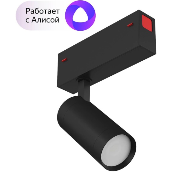 DENKIRS SMART ZIGBEE